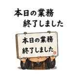 856125482