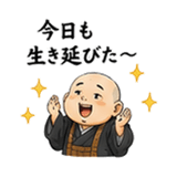 856125488