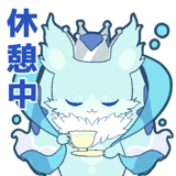 856125570