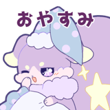 856125571