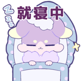 856125572