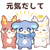 856125574