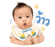 856125933