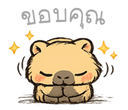 856126043