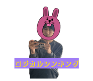 856126146