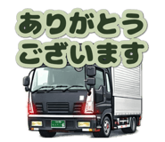 856126348