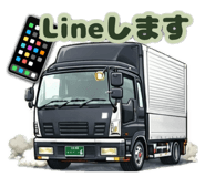 856126356
