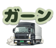 856126363