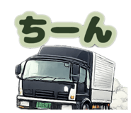 856126367