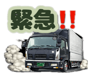 856126369