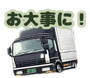 856126370