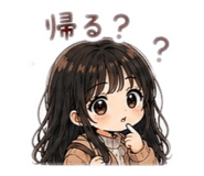 856126809