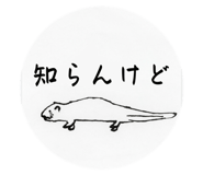 856126846