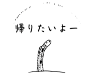 856126847