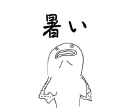 856126850