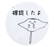 856126853
