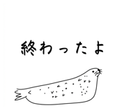 856126854