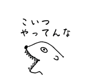 856126862