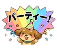856126932