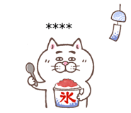 856127183