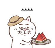 856127196