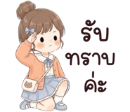 856127477