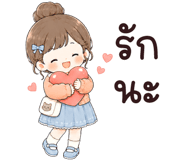 856127489