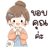 856127493