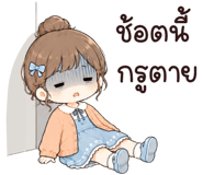 856127498