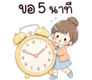 856127501