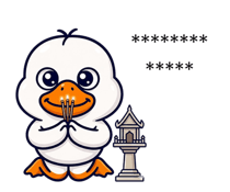 856127642
