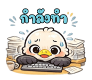 856127667