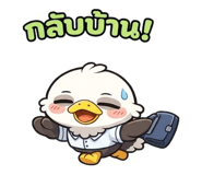 856127680