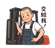 856127828