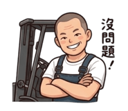 856127830
