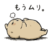 856128239