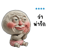 856128815