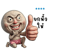 856128823