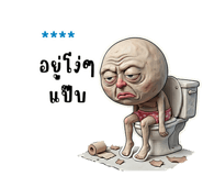856128824