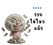 856128831