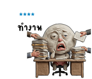 856128832
