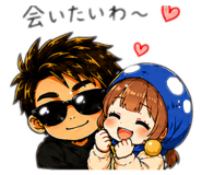 856128979