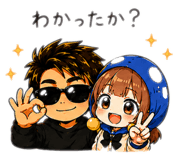 856128980