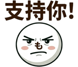 856129033