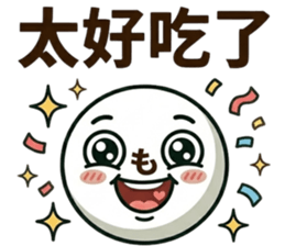 856129054