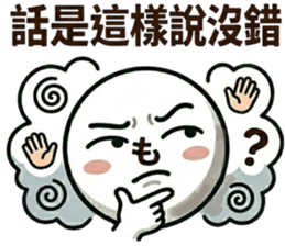 856129056