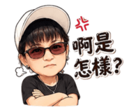 856129237
