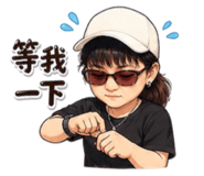856129240