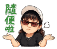 856129241