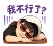 856129247